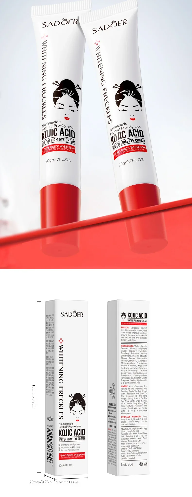 SADOER ácido kójico Retinol crema para ojos anti ojeras eliminar bolsas de ojos hidratante reafirmante belleza ojos productos para el cuidado de la piel - Image 15